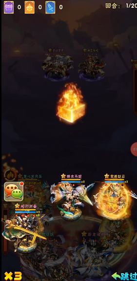 少年三国志怎么获取武圣关羽 少年三国志怎么获取武圣关羽