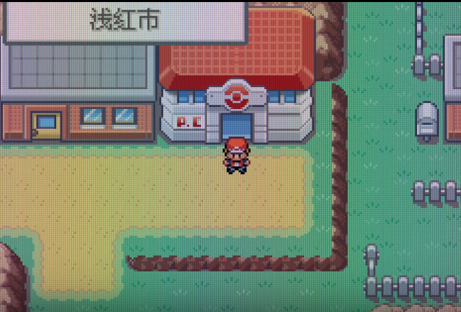 口袋妖怪火红浅红市的道馆怎么过 口袋妖怪火红浅红市的道馆怎么过