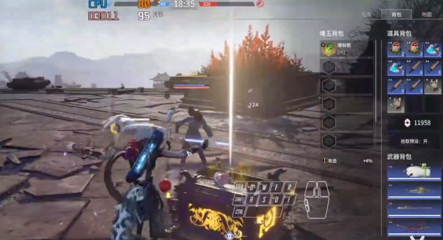 永劫无间新手怎么玩