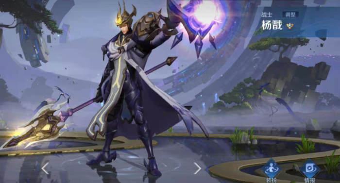 王者荣耀终结杨戬出装顺序怎么搭配