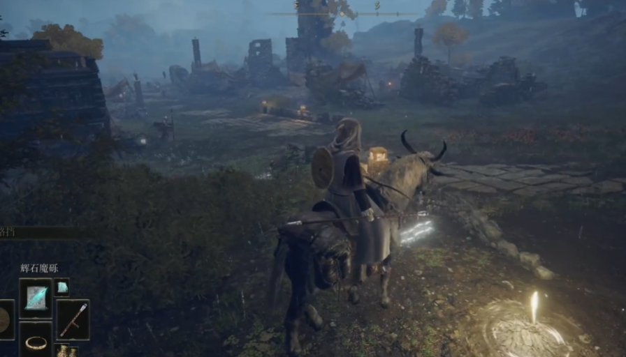 艾尔登法环新手什么流程玩