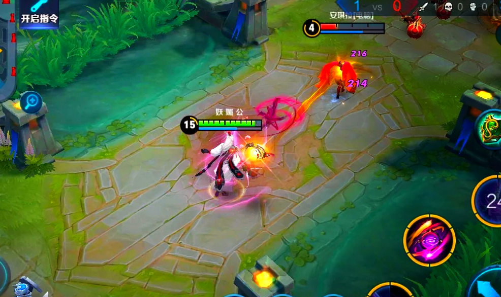 王者荣耀adc半肉出装怎么出