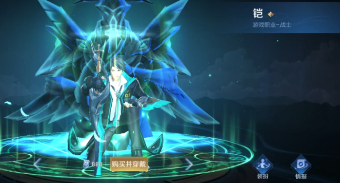 王者荣耀铠如何出装