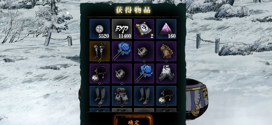 影之刃3记忆粉尘哪里刷 影之刃3记忆粉尘哪里刷