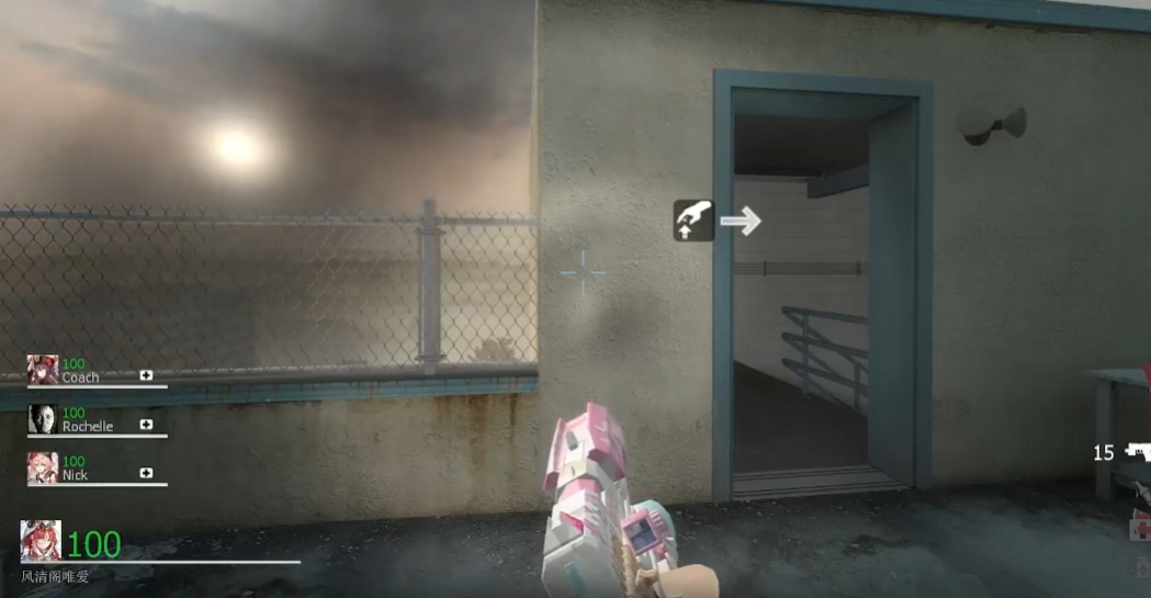 求生之路2萌新应该怎么玩