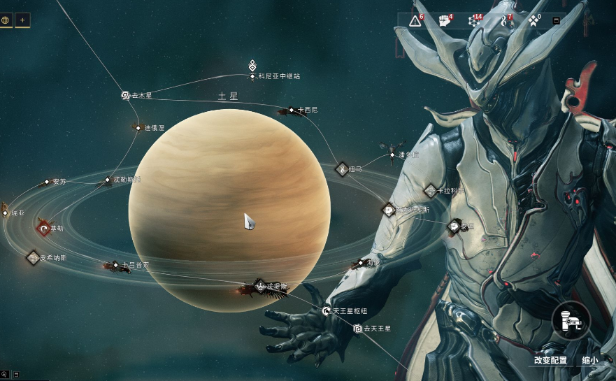 星际战甲新手怎么玩下去