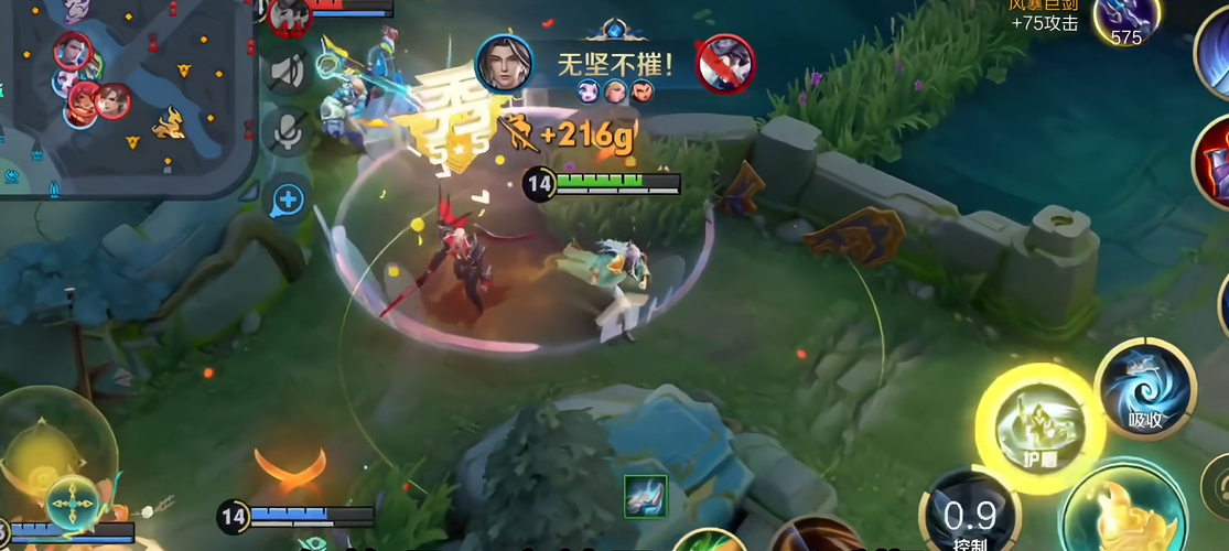 王者荣耀香香的出装铭文怎么出 王者荣耀香香的出装铭文怎么出