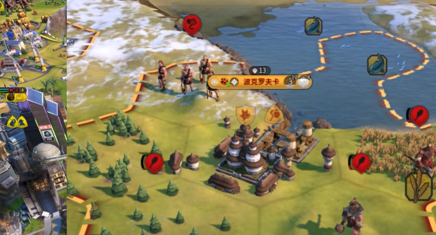 文明6新手怎么过