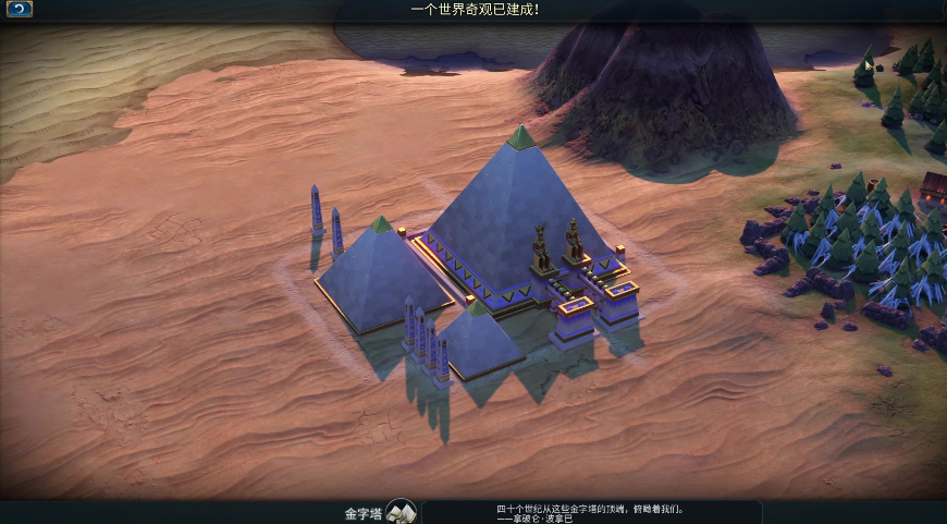 文明6秦始皇开局怎么发展快