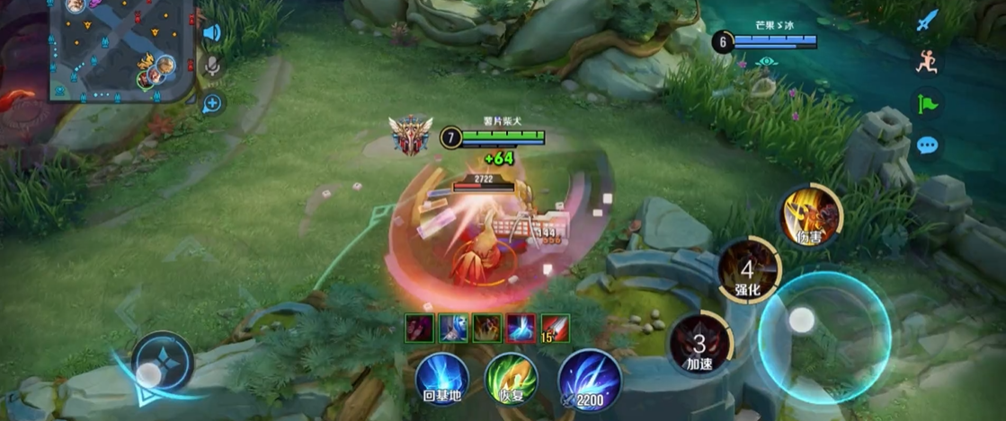 王者荣耀出装铭文如何使用