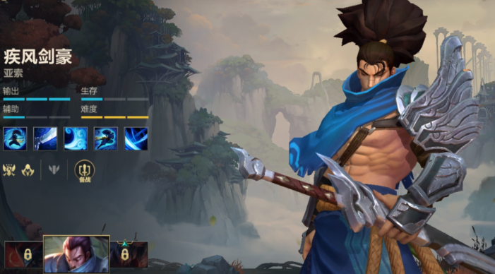 英雄联盟手游剑圣和亚索哪个简单
