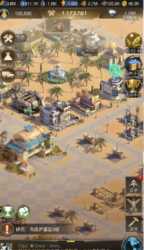 守望黎明防御塔等级怎么提升 守望黎明防御塔等级怎么提升