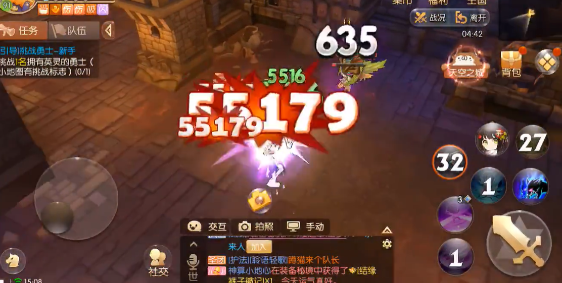 风之大陆月辉秘境在哪