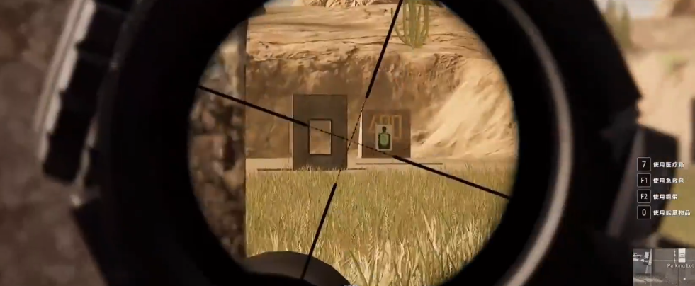 绝地求生如何98k爆头 绝地求生如何98k爆头