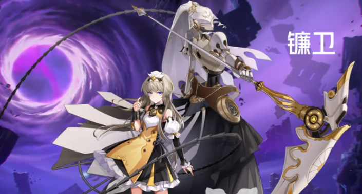 晶核t0职业是哪个