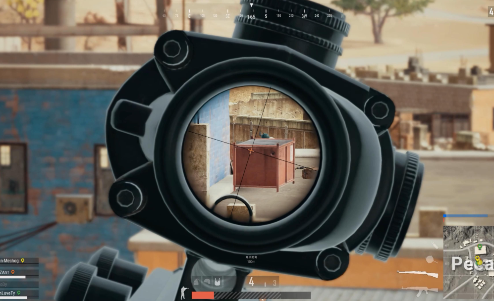 绝地求生怎么单点不开镜瞄准打 绝地求生怎么单点不开镜瞄准打