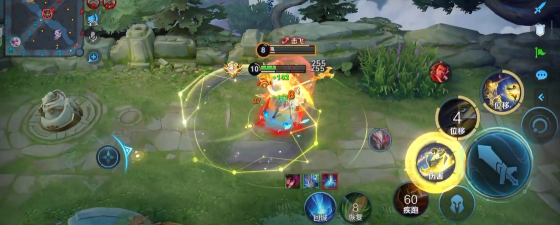 王者荣耀貂蝉最强出装有什么