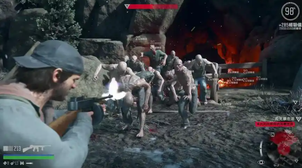 往日不再锁住的门怎么开 往日不再锁住的门怎么开