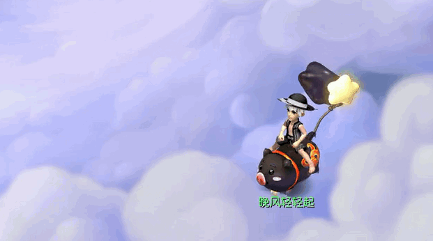 梦幻西游甜蜜猪猪如何获取