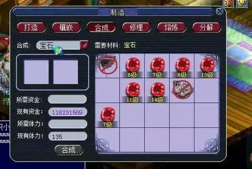 梦幻西游平民如何赚银币 梦幻西游平民如何赚银币