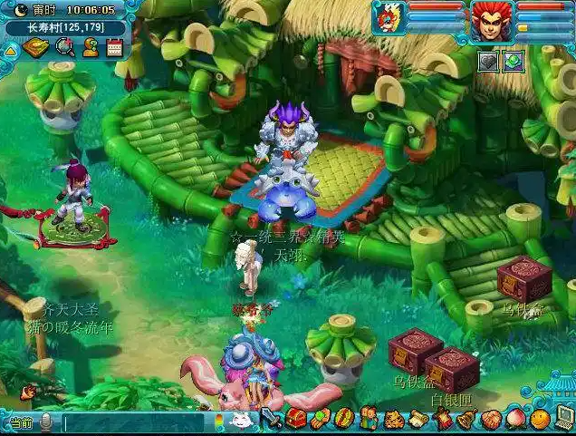 梦幻西游勾魂要求什么