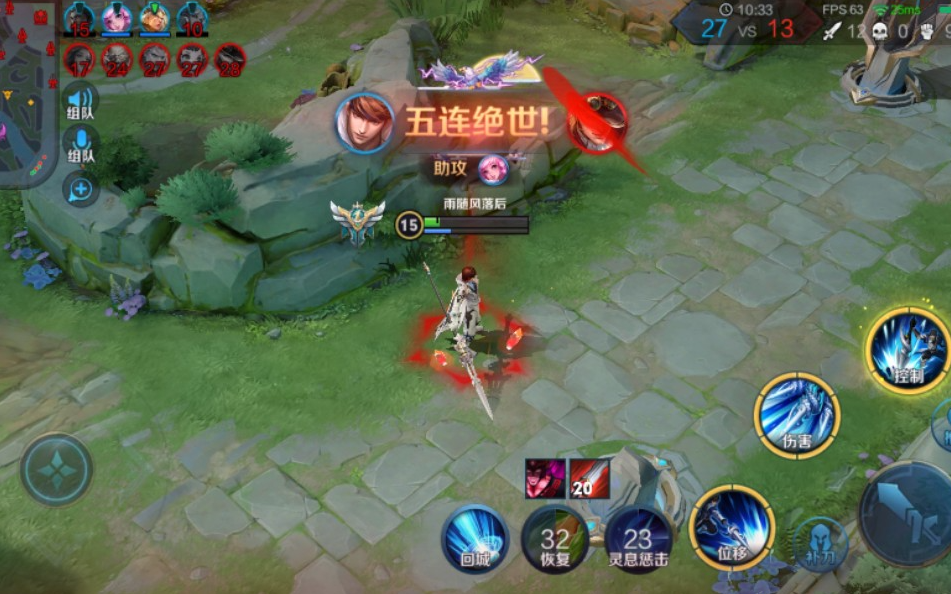 王者荣耀赵云打纯肉出装怎么搭配