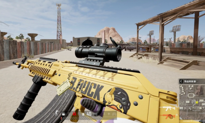 绝地求生什么枪组合好