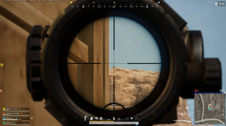 绝地求生什么枪组合好