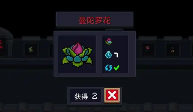 元气骑士什么宠物最厉害