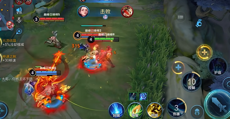 王者荣耀狂铁出装和铭文怎么搭配