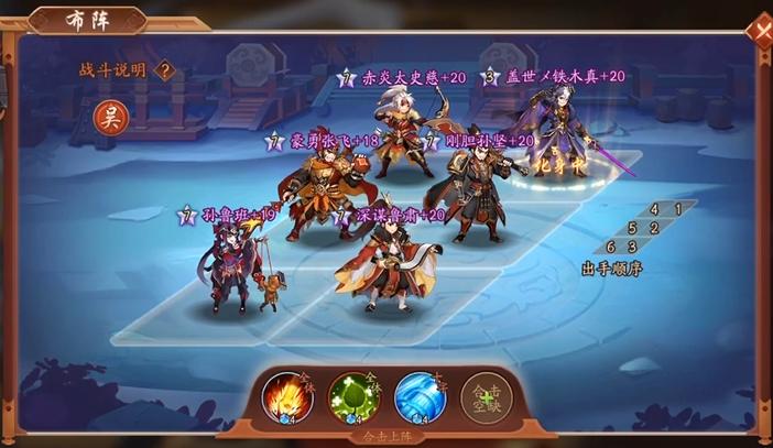 少年三国志2有哪些内容可以玩