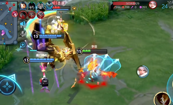 王者荣耀光信出装铭文怎么做