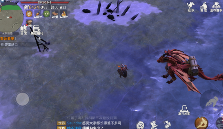 冰原守卫者怎么快速刷经验