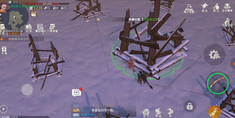 冰原守卫者怎么快速刷经验