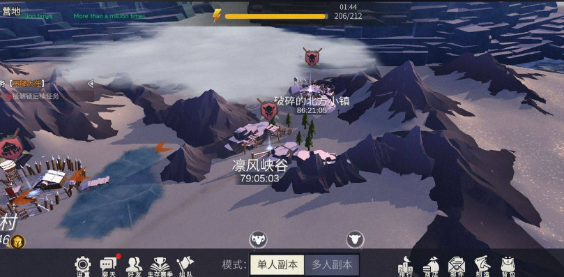 冰原守卫者怎么快速刷经验