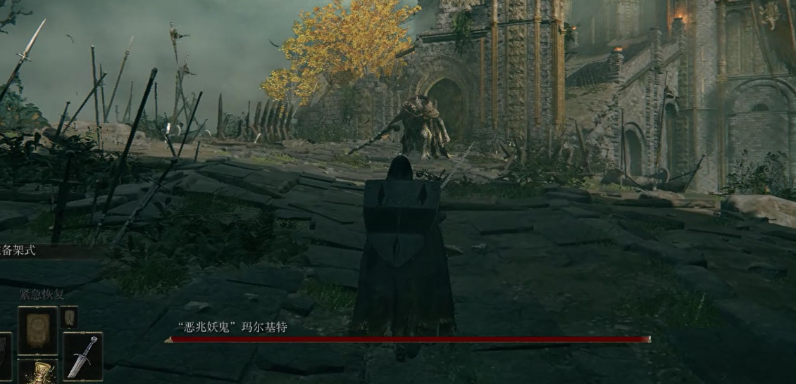 艾尔登法环有哪几个主线