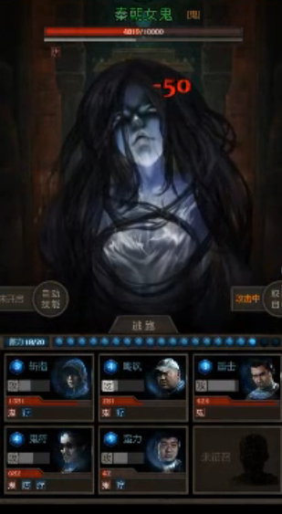 长生劫第三关如何开启入口 长生劫第三关如何开启入口