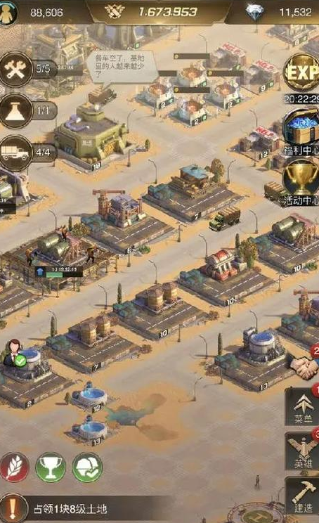 守望黎明防御塔等级怎么提升 守望黎明防御塔等级怎么提升