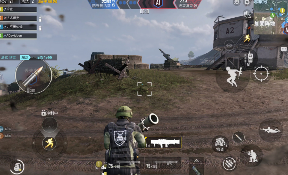 绝地求生刺激战场去哪里打野肥 绝地求生刺激战场去哪里打野肥