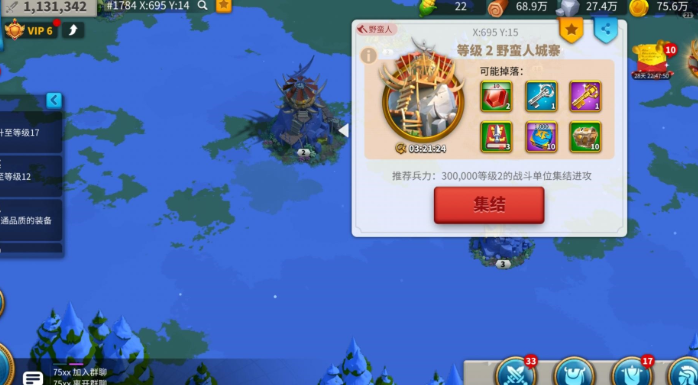 万国觉醒如何快速拆塔