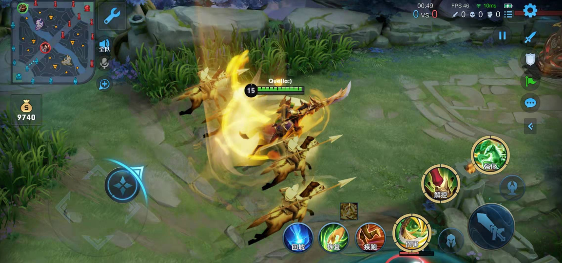 王者荣耀关羽辅助出装铭文是什么 王者荣耀关羽辅助出装铭文是什么