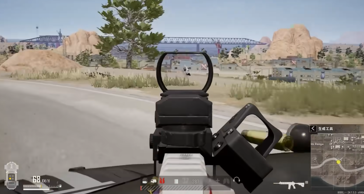 绝地求生怎么射击移动目标