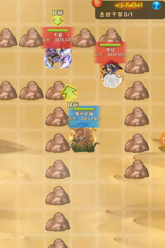 少年三国志甘宁列传完美怎么玩