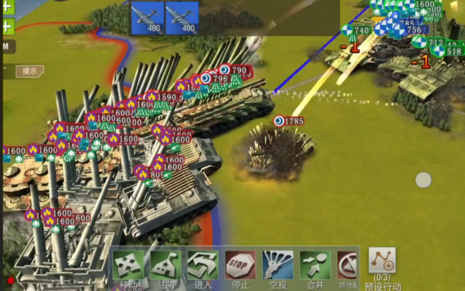 二战风云二如何增援好友 二战风云二如何增援好友