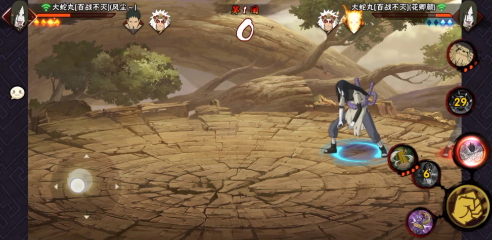 火影忍者怎么打大蛇丸