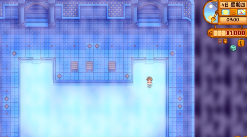 星露谷物语怎么一起泡温泉