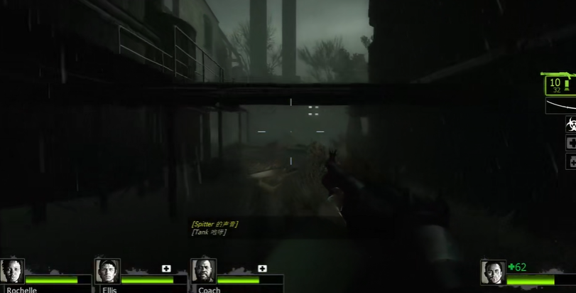 求生之路2暴风骤雨第四关怎么打