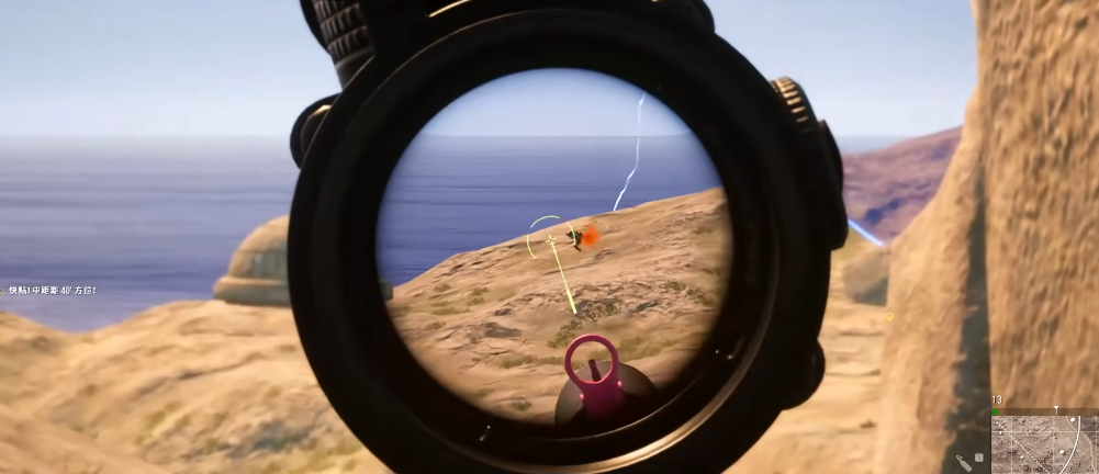 绝地求生连狙怎么打车里的人 绝地求生连狙怎么打车里的人