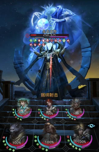 地下城堡3魂之诗圣衣主教怎么打 地下城堡3魂之诗圣衣主教怎么打