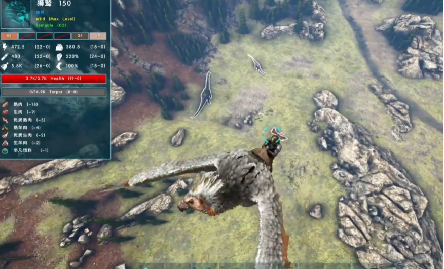 方舟生存进化狮鹫在哪里刷新 方舟生存进化狮鹫在哪里刷新